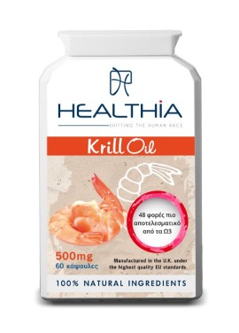 Healthia Krill Oil 60 caps