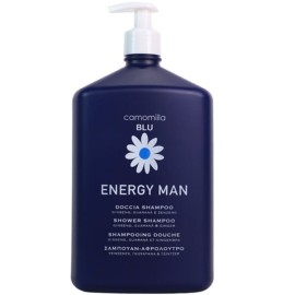 Camomilla Blu Energy Man 2 in 1 Shower & Shampoo Ανδρικό Σαμπουάν & Αφρόλουτρο  1000ml