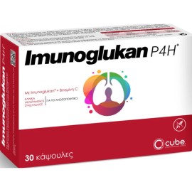 Cube Imunoglukan P4H Συμπλήρωμα Διατροφής για την Ενίσχυση του Ανοσοποιητικού Συστήματος για Παιδιά άνω των 7 Ετών και Ενήλικες 30 Κάψουλες