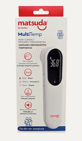 Matsuda MultiTemp 3 σε 1 Ψηφιακό Θερμόμετρο Μετώπου με Ανέπαφη Λειτουργία Υπερύθρων Λευκό 1 Τεμάχιο