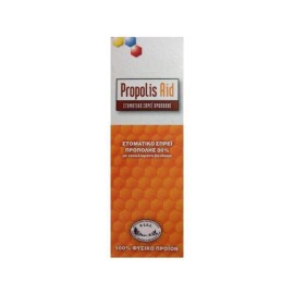 ΜΕ.Κ.Ε PROPOLIS AID ΣΤΟΜΑΤΙΚΟ ΣΠΡΑΥ ΠΡΟΠΟΛΗΣ 10ml