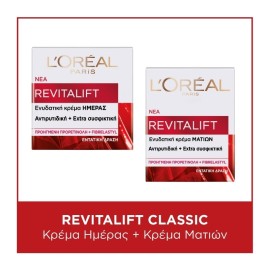 LOreal Paris Bundle Revitalift Classic Day Cream Κρέμα Ημέρας Κατά των Ρυτίδων 50ml - Revitalift Night for Eyes Κρέμα Ματιών Κατά των Ρυτίδων 15ml