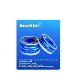 Kessler Enofilm Αυτοκόλλητη Ταινία 5m x 2.50cm