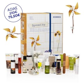 Korres Herbarium Limited Edition Advent Calendar 2024 Spread Joy!