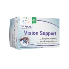 Full Health Vision Support για την Διατήρηση της Φυσιολογικής Όρασης 60 Φυτικές Κάψουλες