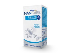 Nestle NanCare Flora - Pro Drops Συμπλήρωμα Διατροφής με Ενεργές Καλλιέργειες L.Rhamnosus GG 5ml