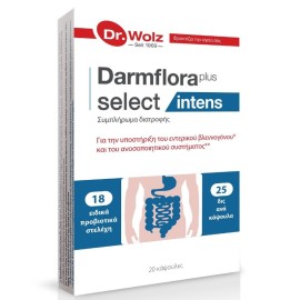 Power Health Dr. Wolz Darmflora Plus Select Intens Συμπλήρωμα Διατροφής για την Υποστήριξη του Εντέρου 20 Κάψουλες