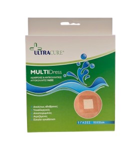 Gold Med Ultra Cure Multi Dress Αδιάβροχη Αυτοκόλλητη Γάζα 10x10cm 5 Τεμάχια