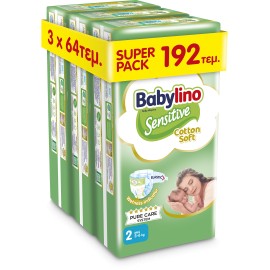Πάνες Babylino Sensitive Cotton Soft Νο2 [3-6kg] Super Pack 192 Πάνες [3 Πακέτα x 64 Τεμάχια]