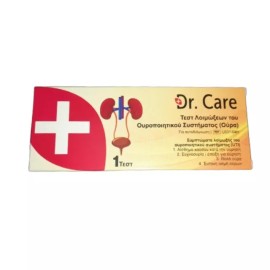 Dr. Care Τεστ Αυτοδιάγνωσης Λοιμώξεων του Ουροποιητικού Συστήματος 1 Τεμάχιο