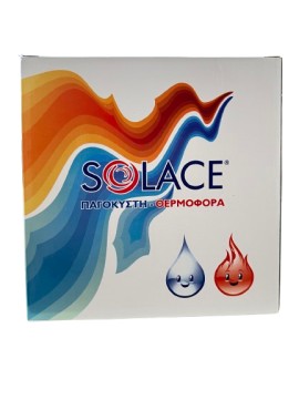 Gold Med Solace Παγοκύστη - Θερμοφόρα με Θήκη & Ιμάντα Συγκράτησης 13x28cm 1 Τεμάχιο
