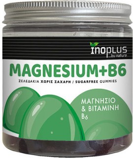 Inoplus Magnesium + B6 για το Νευρικό Σύστημα & την Φυσιολογική Λειτουργία των Μυών Μύρτιλο 60 Ζελεδάκια