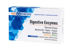 VioGenesis Digestive Enzymes Πεπτικά Ένζυμα 30 Φυτικές Κάψουλες