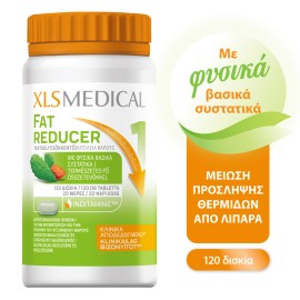 XLS Medical Fat Reducer Συμπλήρωμα Διατροφής για την Απώλεια Βάρους 120 Δισκία