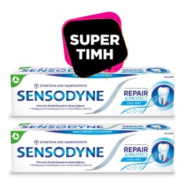 Sensodyne Bundle Repair & Protect Cool Mint Οδοντόκρεμα με Γεύση Μέντα για Αναδόμηση 2 Συσκευασίες x 75ml