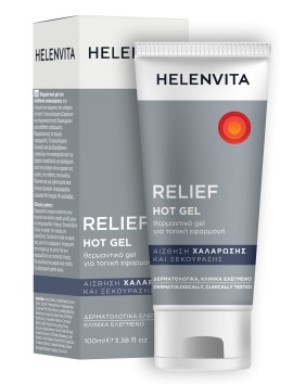 Helenvita Relief Hot Θερμαντικό Gel για Γρήγορη Ανακούφιση από τον Πόνο 100ml