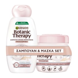 Garnier Bundle Botanic Therapy Oat Delicacy Σαμπουάν Απαλής Περιποίησης 400ml - Μάσκα Μαλλιών Εντατικής Ενυδάτωσης για Κανονικά - Λεπτά Μαλλιά 300ml