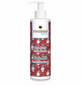 Messinian Spa Your Lucky Little Gnome Vanilla Macadamia Ενυδατικό Γαλάκτωμα Σώματος 250ml