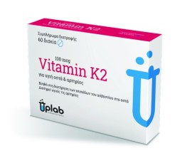 Uplab Vitamin K2 100mcg για Υγιή  Οστά & Αρτηρίες 60 Δισκία