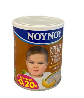 ΝΟΥΝΟΥ Κρέμα 7 Δημητριακών με Μπανάνα και Γάλα από 6 Μηνών 300gr Με -0,20€ Sticker Έκπτωσης