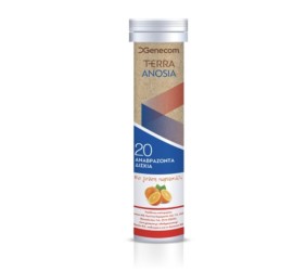Genecom Terra Anosia Συμπλήρωμα Διατροφής για την Ενίσχυση του Ανοσοποιητικού Συστήματος με Γεύση Πορτοκάλι 20 Αναβράζοντα Δισκία