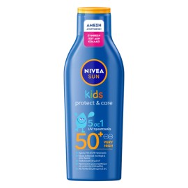 Nivea Sun Kids Protect & Play Lotion SPF50+ Παιδικό Αντηλιακό Γαλάκτωμα 200ml