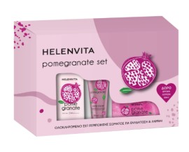 Helenvita PROMO Pomegranate Body Milk Γαλάκτωμα Σώματος 300ml & Scrub Σώματος 250ml & ΔΩΡΟ Hand Cream Ενυδατική Κρέμα Χεριών 30ml