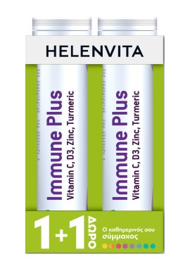 Helenvita PROMO Immune Plus Συμπλήρωμα Διατροφής για την Καλή Λειτουργία του Ανοσοποιητικού Συστήματος 2x20 Αναβράζοντα Δισκία 1+1 ΔΩΡΟ