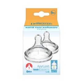 Dr Browns Options+ Natural Flow Θηλή Σιλικόνης Επίπεδο 1 Κατά των Κολικών Αργή Ροή 2 Τεμάχια [WN1201]