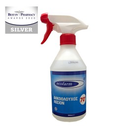 Ecofarm Αλκοολούχος Λοσιόν 70˚ Σε Μορφή Spray 500ml