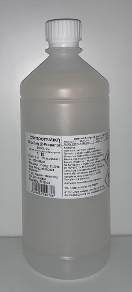 Medico Mediplants 99.9% v/v Ισοπροπυλική Αλκοόλη 1lt
