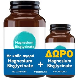 Viridian PROMO Magnesium Bisglycinate 140mg Διγλυκινικό Μαγνήσιο για το Νευρικό Σύστημα 120 Κάψουλες & ΔΩΡΟ 60 Κάψουλες
