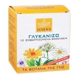 Zarbis Camoil Johnz Ρόφημα Γλυκάνισο 1,2gr x 10 Φακελάκια