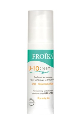 Froika U-10 Cream Ενυδατικό & Μαλακτικό Γαλάκτωμα με Urea 100ml