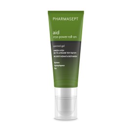 Pharmasept Aid Cryo Power Roll on Ψυκτικό Gel για Άμεση Αίσθηση Ανακούφισης 100ml