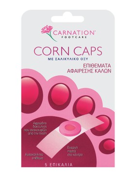 Carnation Corn Caps Επιθέματα Αφαίρεσης Κάλων με Σαλικυλικό Οξύ 5 Επικάλια