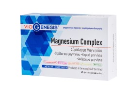 VioGenesis Magnesium Complex Φόρμουλα με Μαγνήσιο 60 Φυτικές Κάψουλες