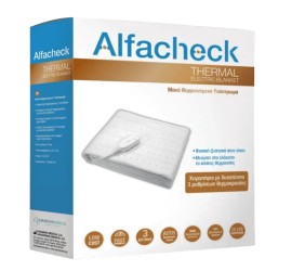 Karabinis Alfacheck Thermal Electric Blanket Μονό Θερμαινόμενο Υπόστρωμα [150x80cm]