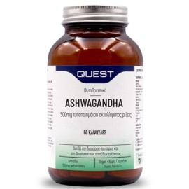 Quest Ashwagandha Root Extract 500mg, Συμπλήρωμα Διατροφής για την Διαχείριση του Στρες 60 Κάψουλες