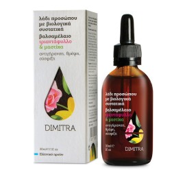 Dimitra Λάδι Προσώπου με Αιθέρια Έλαια Τριαντάφυλλο, Μαστίχα 30ml