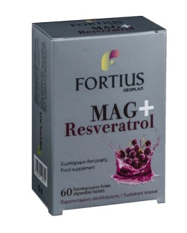 Geoplan Nutraceuticals Fortius Mag & Resveratrol 200mg Συμπλήρωμα Μαγνησίου & Ρεσβερατρόλη 60 Διασπειρόμενα Δισκία