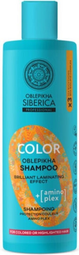 Natura Siberica Oblepikha Color Shampoo Σαμπουάν Διατήρησης Χρώματος για Βαμμένα Μαλλιά 400ml