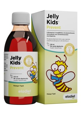 Eladiet Jelly Kids Prevent Παιδικό Συμπλήρωμα Διατροφής με Βασιλικό Πολτό, Πρόπολη και 5 Βιταμίνες με Γεύση Φράουλα για την Άμυνα του Οργανισμού 150ml