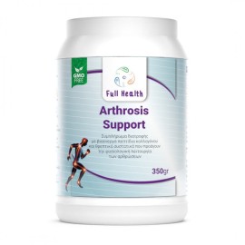 Full Health Arthrosis Support για την Φυσιολογική Λειτουργία των Αρθρώσεων 350gr