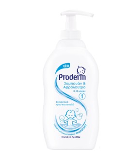 Proderm Σαμπουάν & Αφρόλουτρο No 1 για Βρέφη 0-12m+ 400ml με Αντλία