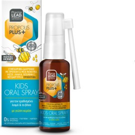 PharmaLead Propolis Plus+ Kids Oral Spray Συμπλήρωμα Διατροφής για Παιδιά για τον Ερεθισμένο Λαιμό & τον Βήχα με Γεύση Κεράσι 30ml