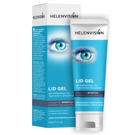 Helenvision Lid Gel για Καθαρισμό & Περιποίηση των Βλεφάρων 60gr