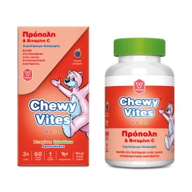 Vican Chewy Vites Kids Πρόπολη & Vitamin C για Παιδιά 60 Ζελεδάκια Αρκουδάκια