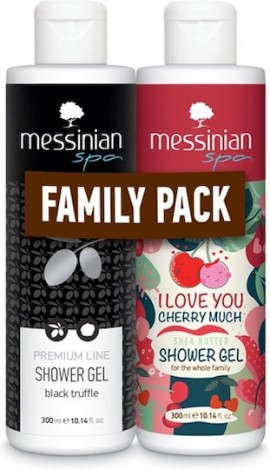 Messinian Spa PROMO Black Truffle Shower Gel Αφρόλουτρο Μαύρη Τρούφα 300ml & I Love You Cherry Much Shower Gel Αφρόλουτρο με Άρωμα Κεράσι 300ml