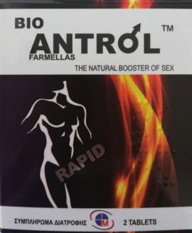 Medichrom Bio Antrol Συμπλήρωμα Διατροφής 2 Ταμπλέτες